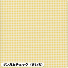 スクリーンショット 2019-09-29 20.37.06.jpg